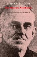 Cover: The Moscow Notebooks - Bloodaxe Books Ltd