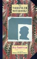 Cover: The Voronezh Notebooks - Bloodaxe Books Ltd