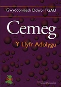 Cover: Gwyddoniaeth Ddwbl TGAU: Cemeg - Y Llyfr Adolygu - CAA Cymru