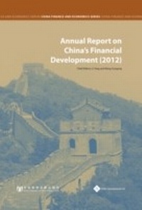 Enlarge image Cover: Annual Report on China's Financial Development (2012) - Paths International