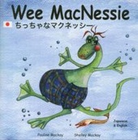Enlarge image Cover: Wee MacNessie - Ablekids Press Ltd