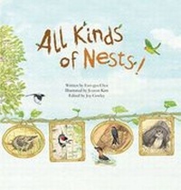 Enlarge image Cover: All Kinds of Nests - Big and Small Publishing