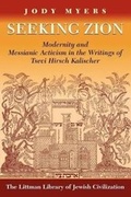 Cover: Seeking Zion - The Littman Library of Jewish Civilization