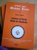 Cover: Lexicon of Geez Verbes for Students - Priess, Maija