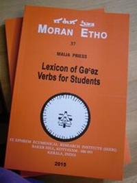 Enlarge image Cover: Lexicon of Geez Verbes for Students - Priess, Maija