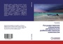 Cover: Gosudarstvennoe upravlenie regional'nym rybokhozyaystvennym kompleksom - LAP Lambert Academic Publishing