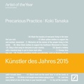 Cover: Koki Tanaka - Hatje Cantz Verlag