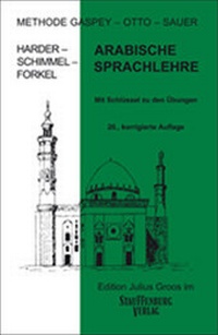 Abbildung von: Arabische Sprachlehre - Groos, Julius