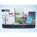 Cover: Hab dich...! - Schack, Michael