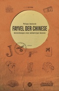 Cover: Fayvel der Chinese - Liesmich Verlag