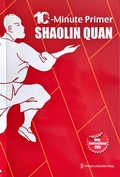Cover: 10-Minute Primer Shaolin Quan (mit CD, 10-Minute Primer Series, English Edition) - Foreign Languages Press