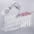 Cover: China Contemporary Art: Today and Beyond - CYPI Press