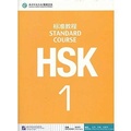 Cover: HSK Standard Course 1 - Textbook - Beijing Language & Culture University Press,China