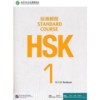 Enlarge image Cover: HSK Standard Course 1 - Workbook - Beijing Language & Culture University Press,China