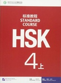 Cover: HSK Standard Course 4A - Textbook - Beijing Language & Culture University Press,China