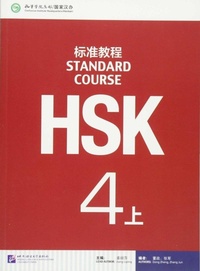 Enlarge image Cover: HSK Standard Course 4A - Textbook - Beijing Language & Culture University Press,China
