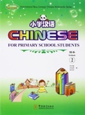 Cover: Chinese for Primary School Students 2 - Sinolingua