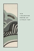 Cover: The Collected Poems of Arthur Yap - NUS Press