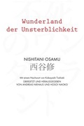 Cover: Wunderland der Unsterblichkeit - Iudicium