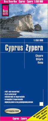 Abbildung von: Reise Know-How Landkarte Zypern / Cyprus (1:150.000) - Reise Know-How Verlag Peter Rump GmbH