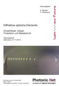 Cover: Diffraktive optische Elemente - TEWISS