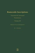 Cover: Ramesside Inscriptions, Ramesses II, His Contempories - Wiley