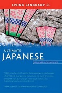 Enlarge image Cover: Japanese: Intermediate (coursebook) - Living Language,U.S.