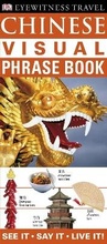 Cover: Chinese Visual Phrase Book - DK