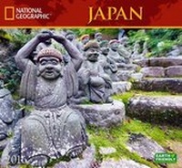 Abbildung von: Japan Calendar - Zebra Publishing