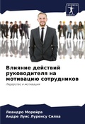 Cover: Dogs Don't Talk - iUniverse