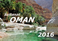 Abbildung von: Sultanat Oman Kalender 2016 (DIN A3) - Kalenderverlag Jürgen Feuerer