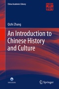 Cover: An Introduction to Chinese History and Culture - Springer