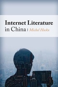 Cover: Internet Literature in China - De Gruyter