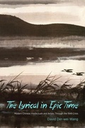 Cover: The Lyrical in Epic Time - De Gruyter