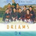 Cover: Okinawa Dreams OK - ARMEDIA