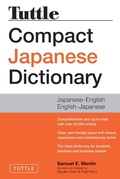 Cover: Tuttle Compact Japanese Dictionary, 2nd Edition - Tuttle Publishing