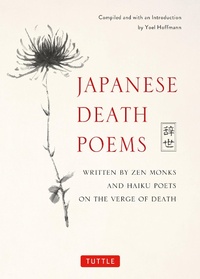 Enlarge image Cover: Japanese Death Poems - Tuttle Publishing