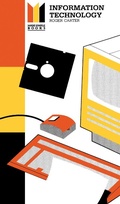 Cover: Information Technology - Elsevier