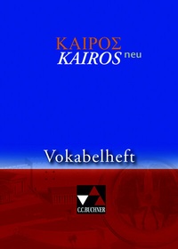 Abbildung von: Kairós - neu / Kairós Vokabelheft - neu - Buchner, C.C.