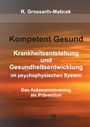 Cover: Kompetent Gesund - tredition
