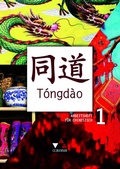 Cover: T&oacute;ngd&agrave;o / T&oacute;ngd&agrave;o AH 1 - Buchner, C.C.