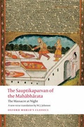 Cover: The Sauptikaparvan of the Mahabharata - Oxford University Press