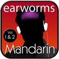 Cover: Rapid Mandarin, Vols. 1 & 2 - Earworms