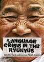 Cover: Language Crisis in the Ryukyus - Cambridge Scholars Publishing