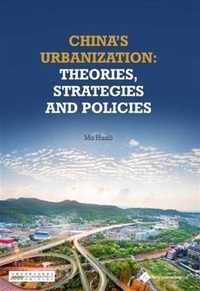 Abbildung von: China's Urbanization - Paths International Ltd