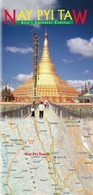 Cover: Nay Pyi Taw - Asia's Greenest Capital - Odyssey Publications,Hong Kong