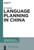 Cover: Language Planning in China - De Gruyter Mouton
