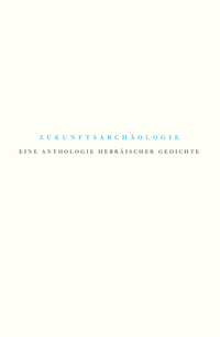 Abbildung von: Zukunftsarchäologie - Vittorio Klostermann Verlag