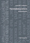 Cover: Tschuwaschische Kurzgrammatik - Harrassowitz Verlag