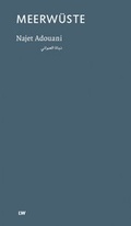 Cover: Meerw&uuml;ste - Lotos Werkstatt